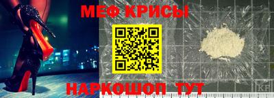 метадон Балаково