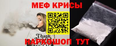 кокаин колумбия Балашиха