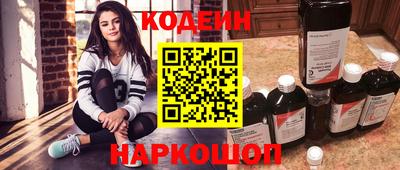 кокаин колумбия Балашиха