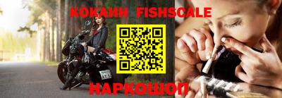 метадон Балаково