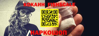 метадон Балаково