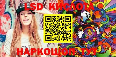 кокаин колумбия Балашиха