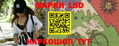 метадон Балаково