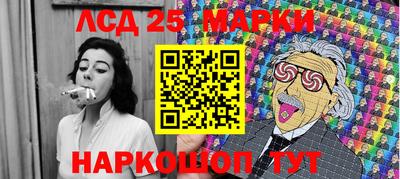 кокаин колумбия Балашиха