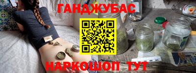 MESCALINE Балахна