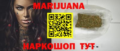 MESCALINE Балахна