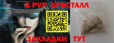 кокаин колумбия Балашиха