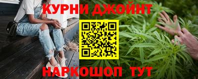 MESCALINE Балахна