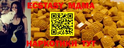 кокаин колумбия Балашиха