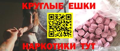 метадон Балаково