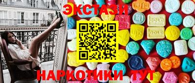 кокаин колумбия Балашиха