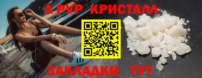 кокаин колумбия Балашиха