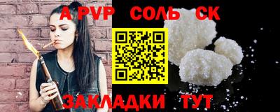кокаин колумбия Балашиха