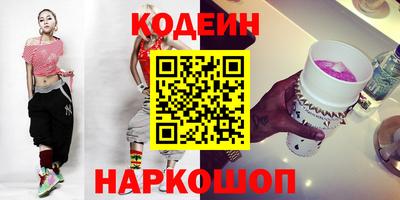 кокаин колумбия Балашиха