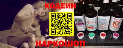 стафф Заволжье