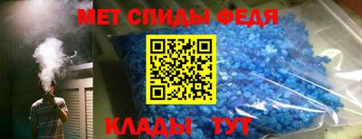 кокаин колумбия Балашиха