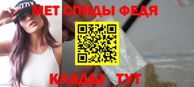 кокаин колумбия Балашиха
