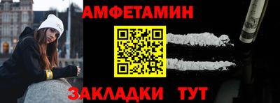 кокаин колумбия Балашиха