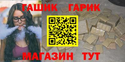 метадон Балаково