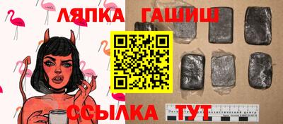 кокаин колумбия Балашиха