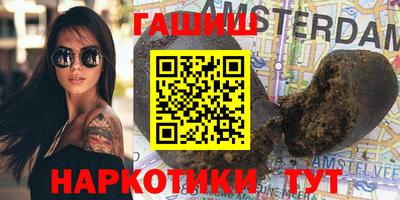 кокаин колумбия Балашиха
