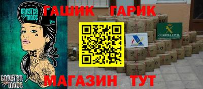кокаин колумбия Балашиха